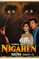 دانلود فیلم Nigahen: Nagina Part II 1989 دانلود فیلم Nigahen: Nagina Part II 1989