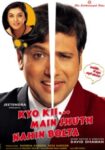 دانلود فیلم Kyo Kii Main Jhuth Nahin Bolta 2001 دانلود فیلم Kyo Kii Main Jhuth Nahin Bolta 2001