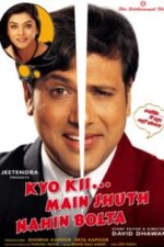 دانلود فیلم Kyo Kii Main Jhuth Nahin Bolta 2001 دانلود فیلم Kyo Kii Main Jhuth Nahin Bolta 2001