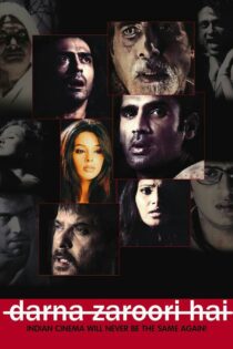دانلود فیلم Darna Zaroori Hai 2006