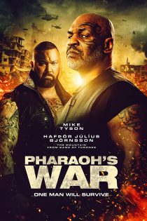 دانلود فیلم Hamlet Pheroun 2019