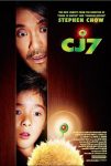 دانلود فیلم CJ7 2008 دانلود فیلم CJ7 2008