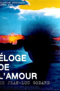دانلود فیلم In Praise of Love 2001