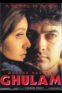 دانلود دوبله فارسی فیلم Ghulam 1998 دانلود دوبله فارسی فیلم Ghulam 1998