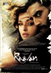 دانلود دوبله فارسی فیلم Raavan 2010 دانلود دوبله فارسی فیلم Raavan 2010