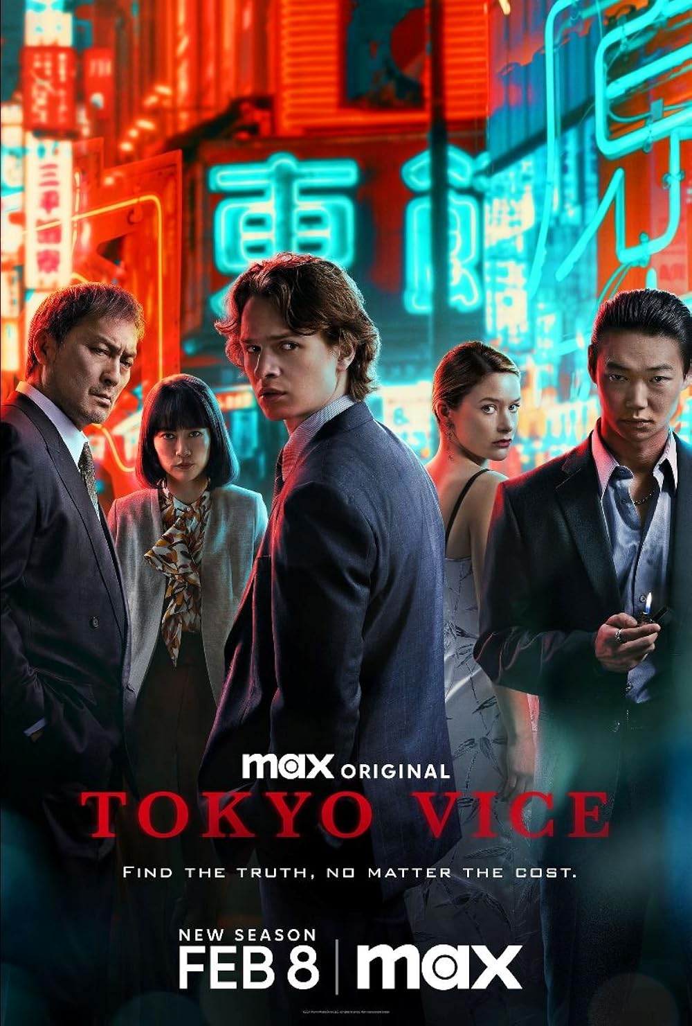 دانلود سریال Tokyo Vice با زیرنویس چسبیده