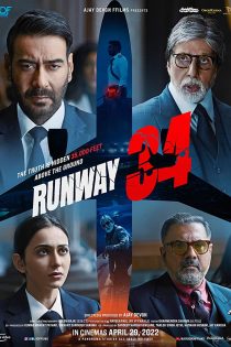 دانلود فیلم Runway 34 2022 دانلود فیلم Runway 34 2022
