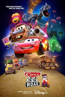 دانلود سریال Cars on the Road با دوبله فارسی