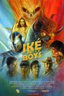 دانلود فیلم Iké Boys 2021 دانلود فیلم Iké Boys 2021
