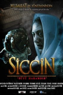 دانلود فیلم Siccîn 2014 با زیرنویس چسبیده