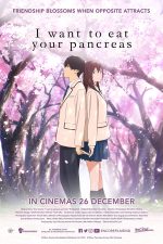 دانلود فیلم I Want to Eat Your Pancreas 2018 با دوبله فارسی دانلود فیلم I Want to Eat Your Pancreas 2018 با دوبله فارسی