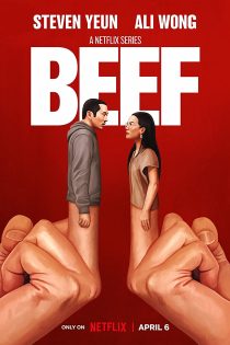 دانلود سریال Beef با زیرنویس فارسی چسبیده دانلود سریال Beef با زیرنویس فارسی چسبیده