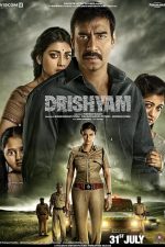 دانلود دوبله فارسی فیلم Drishyam 2015 دانلود دوبله فارسی فیلم Drishyam 2015