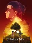 دانلود سریال Attack on Titan با دوبله فارسی
