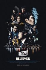 دانلود فیلم Believer 2018 با زیرنویس چسبیده