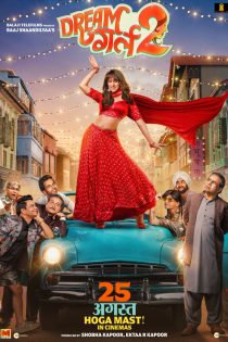 دانلود فیلم Dream Girl 2 2023 با دوبله اختصاصی دانلود فیلم Dream Girl 2 2023 با دوبله اختصاصی