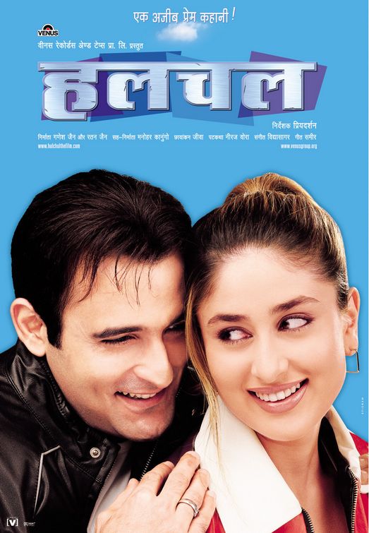 دانلود دوبله فارسی فیلم Hulchul 2004 دانلود دوبله فارسی فیلم Hulchul 2004