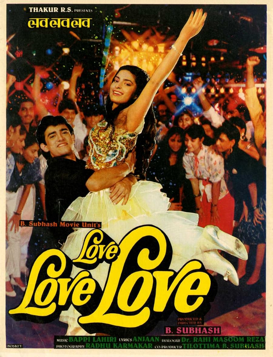 دانلود فیلم Love Love Love 1989 با زیرنویس چسبیده