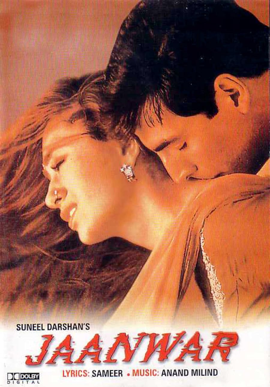 دانلود دوبله فارسی فیلم Jaanwar 1999