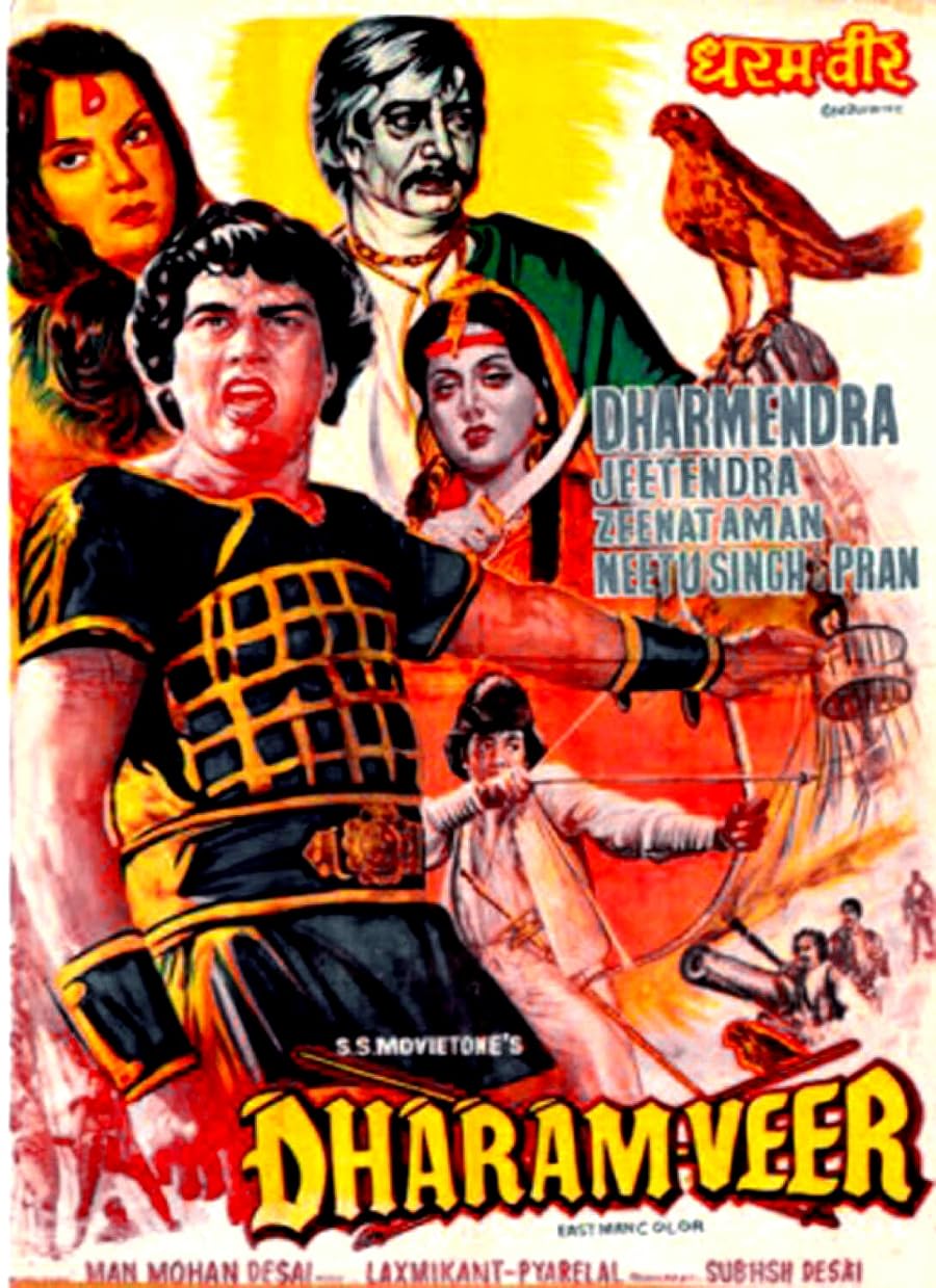 دانلود دوبله فارسی فیلم Dharam Veer 1977