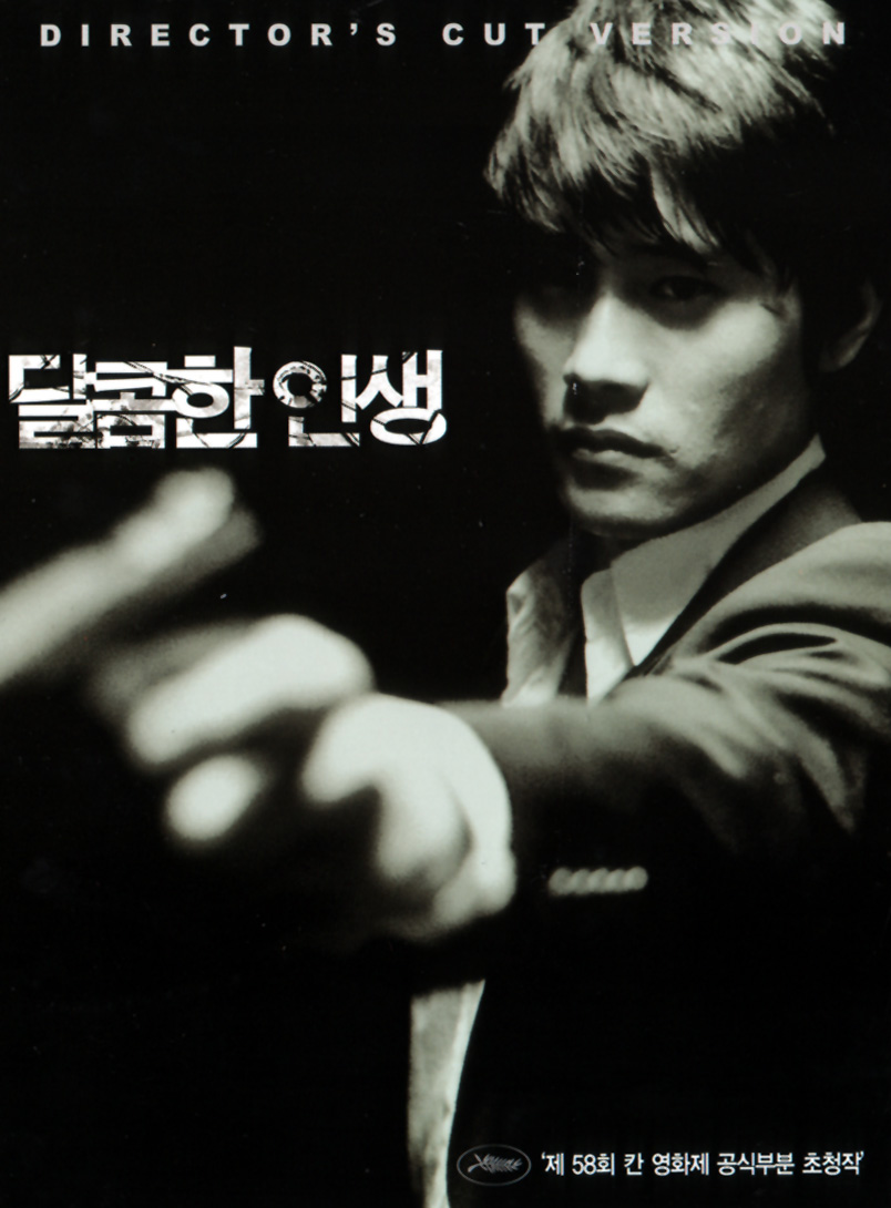 دانلود فیلم A Bittersweet Life 2005