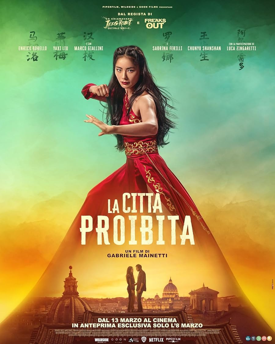 دانلود فیلم The Forbidden City 2025 با زیرنویس فارسی چسبیده دانلود فیلم The Forbidden City 2025 با زیرنویس فارسی چسبیده