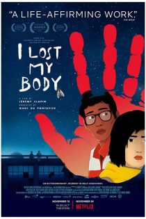 دانلود انیمیشن I Lost My Body 2019 دانلود انیمیشن I Lost My Body 2019