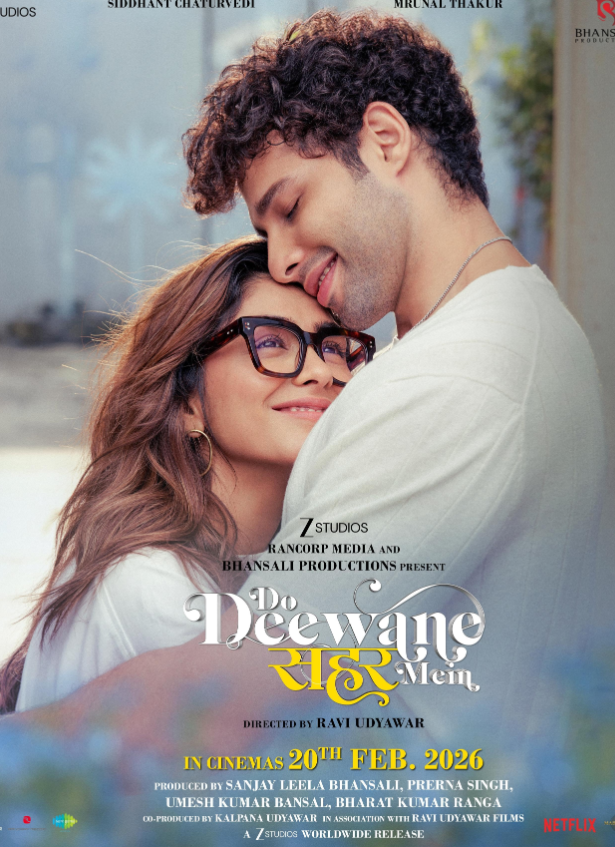 دانلود فیلم Do Deewane Seher Mein 2026